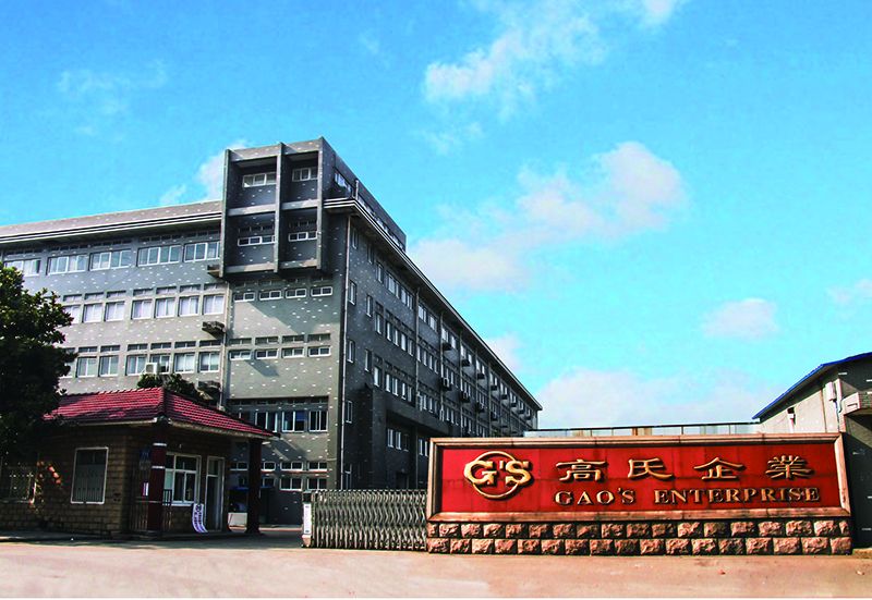 厂区环境
